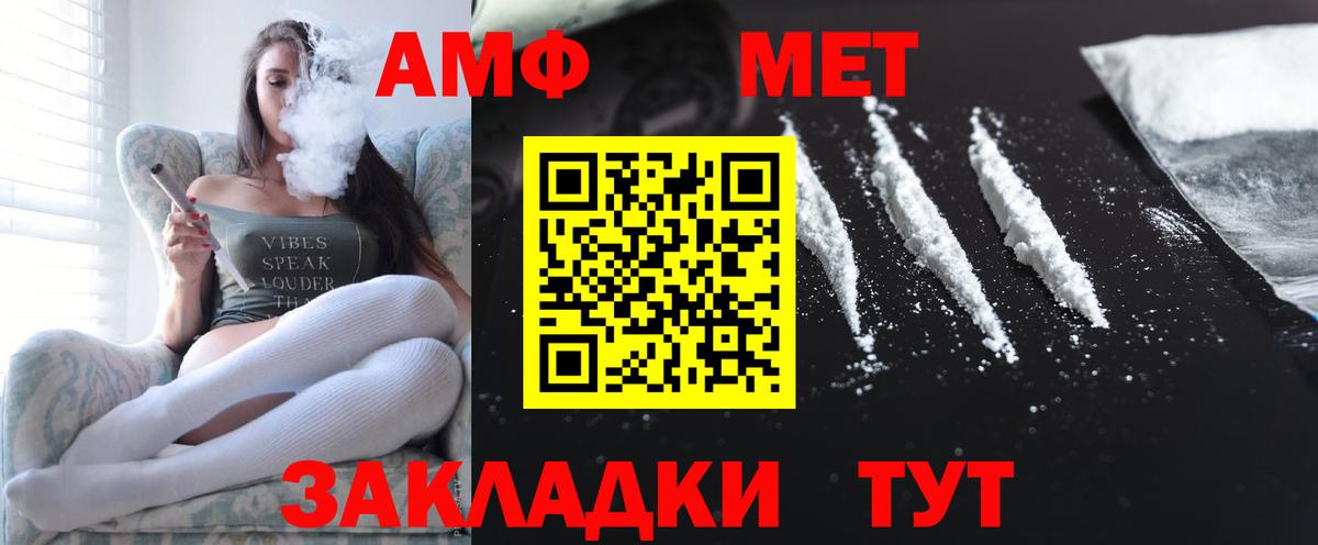 LSD-25  Кокаин  МЕТАДОН  А ПВП СОЛЬ кристаллы  Вход с VPN  Марихуана  Тосно  Меф МЯУ МЯУ кристаллы  Cocaine 