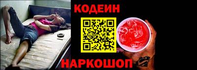 скорость Севастополь