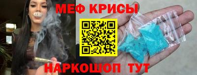 наркотики Северобайкальск