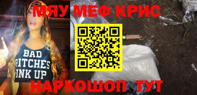 скорость Севастополь