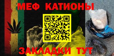 скорость Севастополь