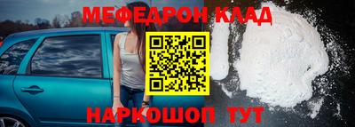 скорость Севастополь