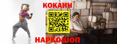 дживик Свободный