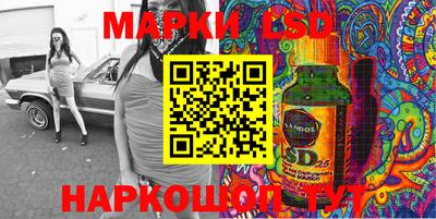 дживик Свободный