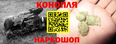 дживик Свободный