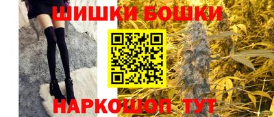 скорость Севастополь