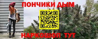 дживик Свободный