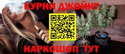 скорость Севастополь