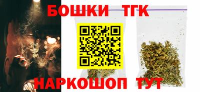 дживик Свободный