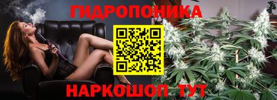 скорость Севастополь