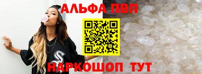 дживик Свободный