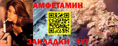 дживик Свободный