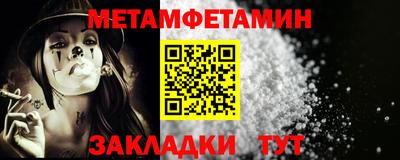 дживик Свободный