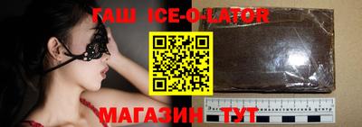 дживик Свободный
