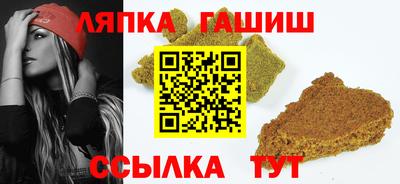 дживик Свободный
