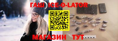 скорость Севастополь