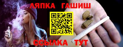 скорость Севастополь