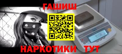 дживик Свободный