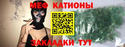 наркотики Северобайкальск