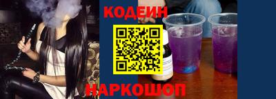 дживик Свободный